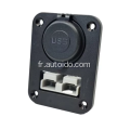 50a Panel Flush Anderson Plug QC3.0 USB Charger